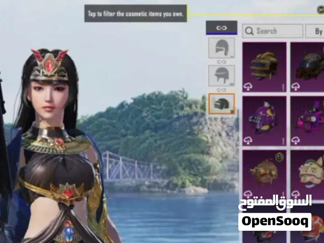 حساب ببجي مميز