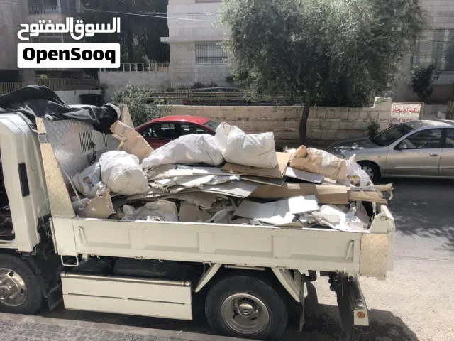 قلاب ( ازاله طمم و هدم جدران و تخليع البلاط وتوريد المواد.