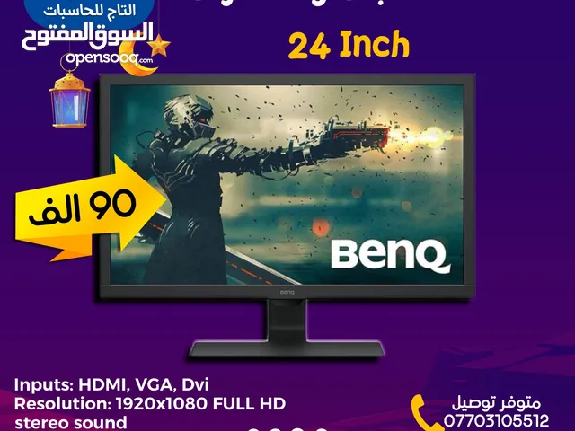 24" Other monitors for sale  in Basra