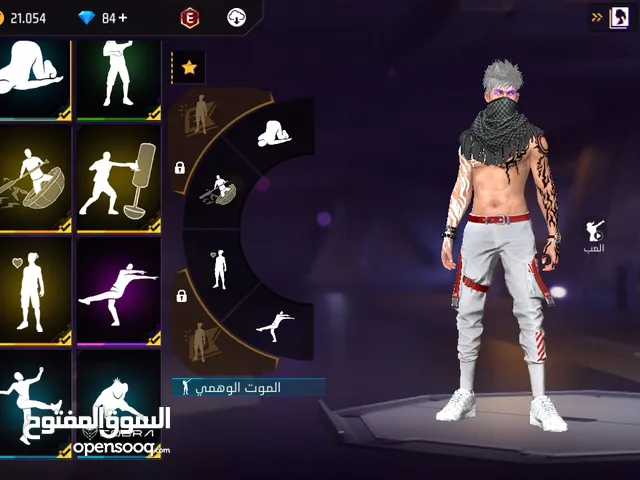 Free Fire Accounts and Characters for Sale in Alexandria