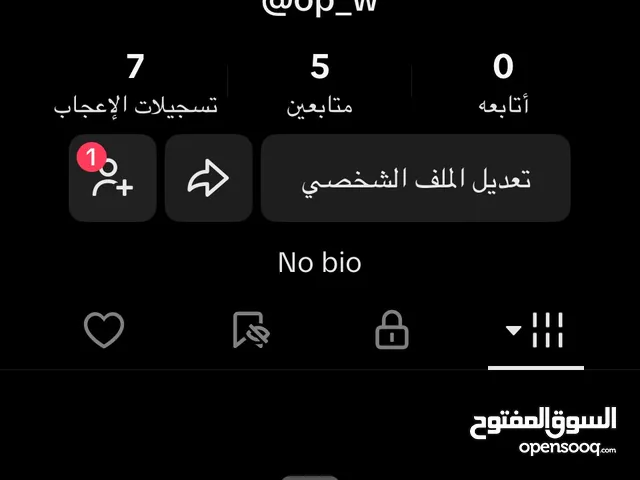 يوزر مع الحساب للبيع السعر 10