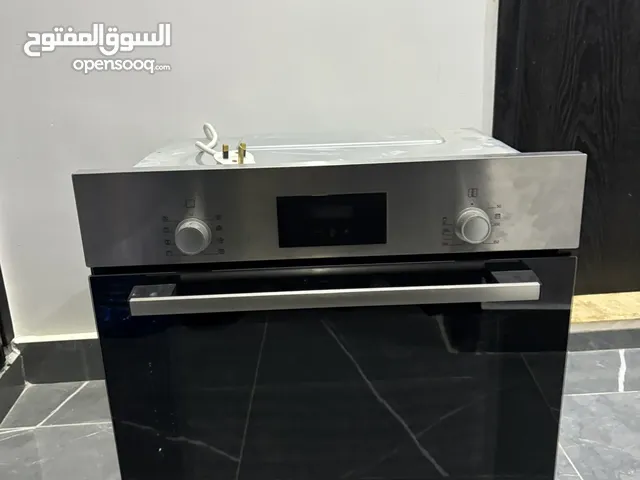 Bosch Ovens in Hawally