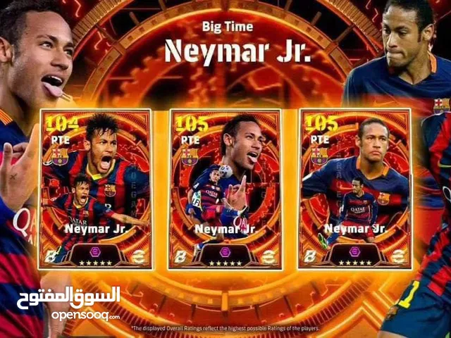 كوينز بيس + شدات ببجي