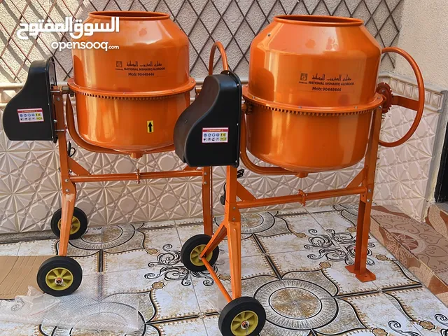 خلاط اسمنت جديده cement mixer New