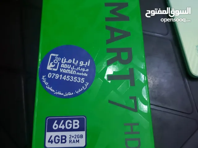 Infinix Smart 7 64 GB in Amman
