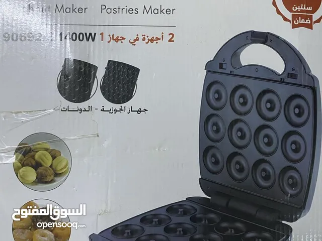 ماكنة الجوزية والدونات استعمال بسيط جدا
