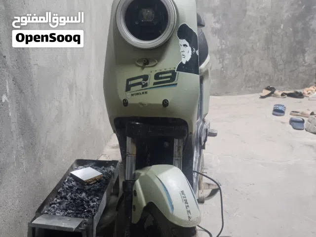 2026 اخرى اخرى