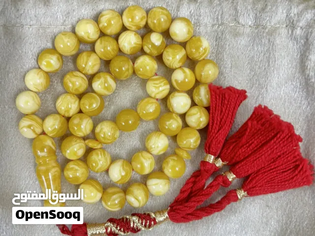 مسباح تراب كهرب (كهرمان)