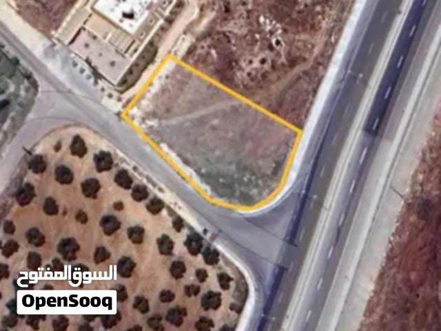 Residential Land for Sale in Salt Al Balqa'