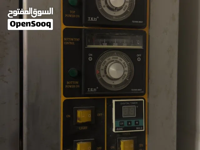 افران عدد 2 للبيع فرن ثلاث طوابق غير مستعمل سعره 2 مليون والفرن الأخر سعره مليون ونصف  (كهرباء)