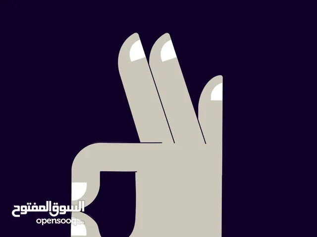 ي بعد بجع يج يعجني حسغححغس ف حي