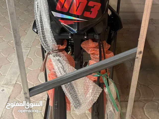 تريل 300 cc صيني