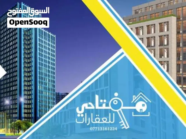 500 m2 4 Bedrooms Townhouse for Rent in Baghdad Yarmouk