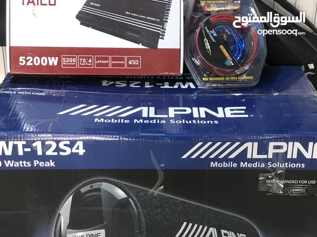 Sound Systems for sale in Jenin