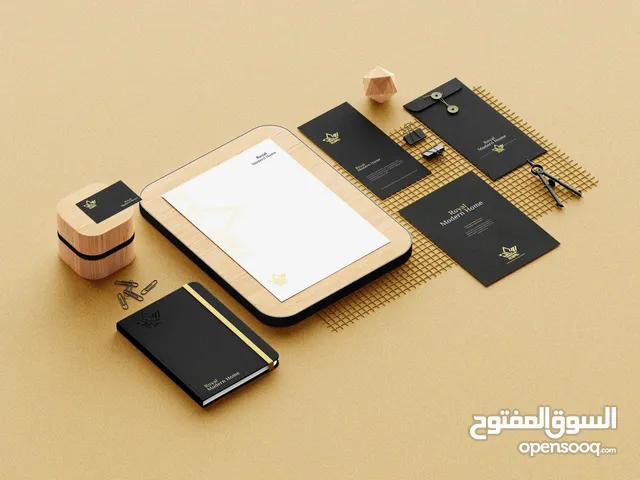 تصميم براندات وطباعة بااقل الاسعار