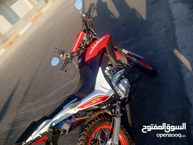 دراجه قفاز مودل 2022