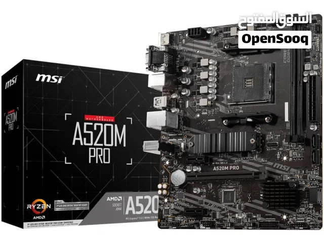 مذربورد ام اس اي برو لمعالجات رايزن - MSI A520M PRO DDR4 FOR AMD AM4 RYZEN 3000 - 5000 MOTHERBOARD
