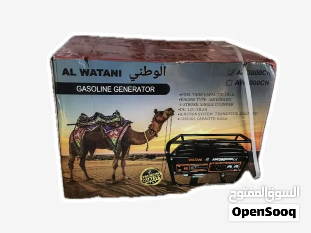 ماطور كهرباء ابو جمل