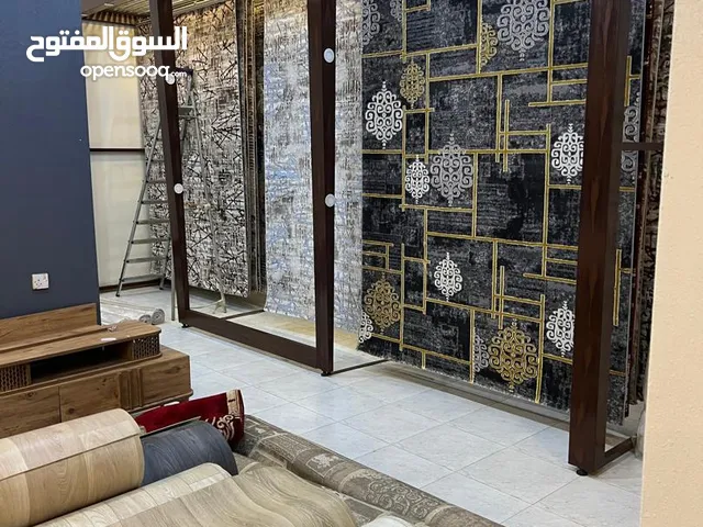 استند سجاد موكيت تركي للبيع