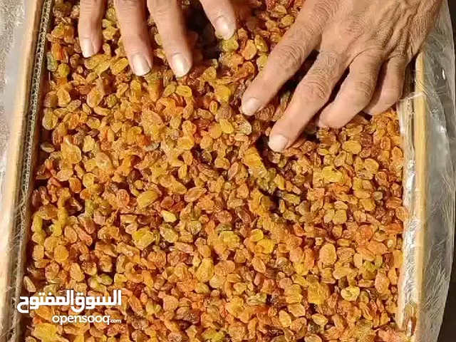 golden raisins  wholesale