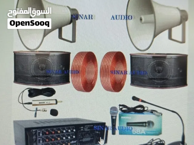 aliha sound system in Sultan of oman all pa sound system available