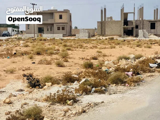 Mixed Use Land for Sale in Benghazi Al Hawary