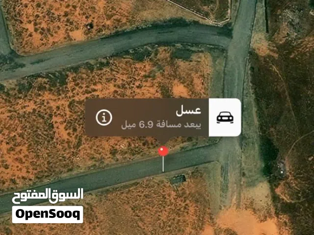 ارض للبيع في الكريميه شارع العسل للبيع  وسعرها ممتاز جدا