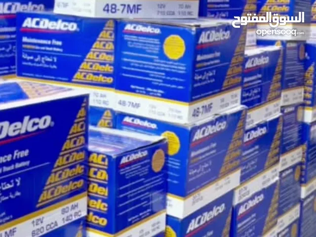 لبيع بطاريات السيارات جميع انواعها اسعار جملة الجمله