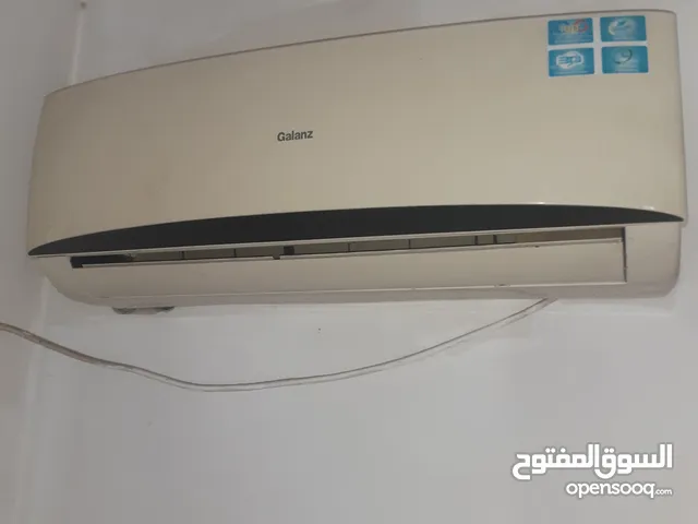 Other 1 to 1.4 Tons AC in Zarqa