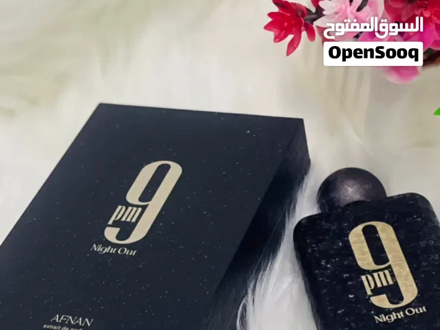 كوزمتك العطور لبيع كافه أنواع ماركت العطور الرجالية عطر ناين 9