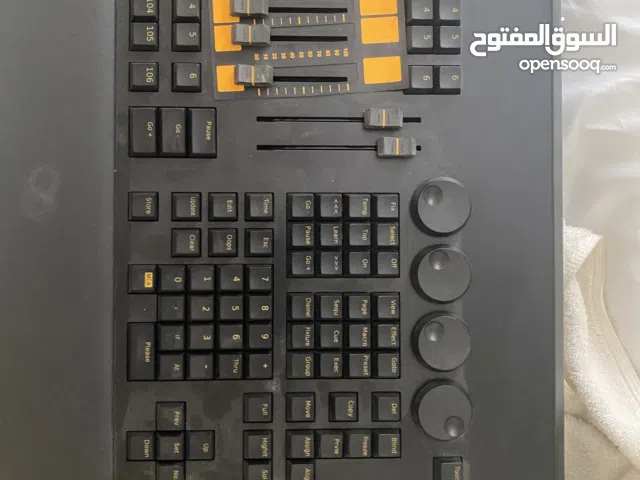 مكسر الإضاءة