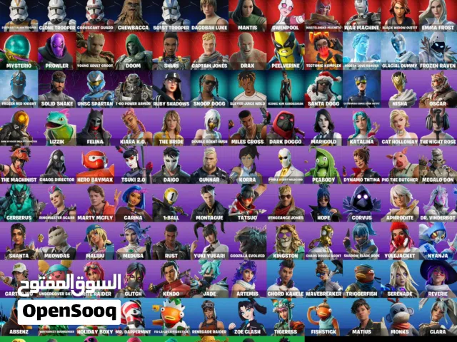 حساب فورت نايت نادر للبيع وصول كامل full access