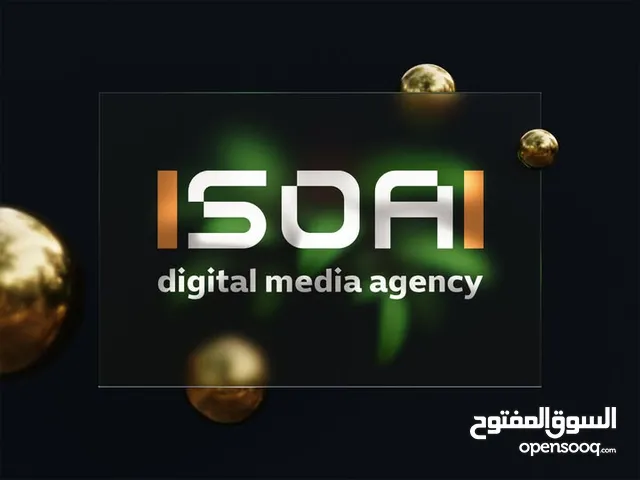 خاص لأصحاب المتاجر الإلكترونية إدارة صفحتك وردود العملاء بين أيدينا 24 ساعة!