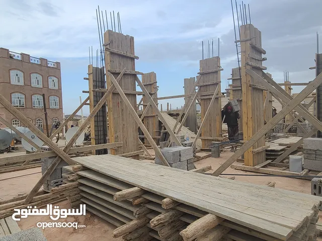 مقاول مفتاح صبيات بناء بلاط تلييس كل ما تحتاجه عند مقاول واحد