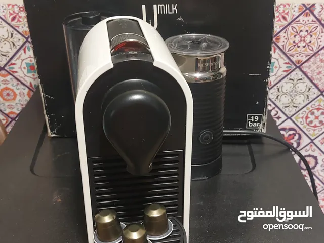 مكنته نسبرسو كسر زيرو