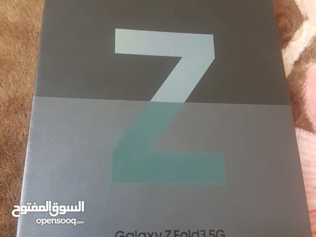 Samsung Galaxy Z Fold3 5G 256 GB in Abu Dhabi