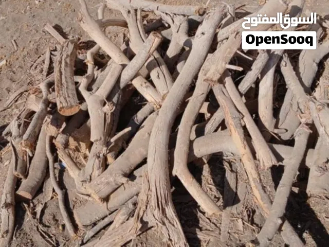 حطب سمر مال مشوي وطبج