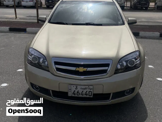 2009 Chevrolet Caprice LTZ