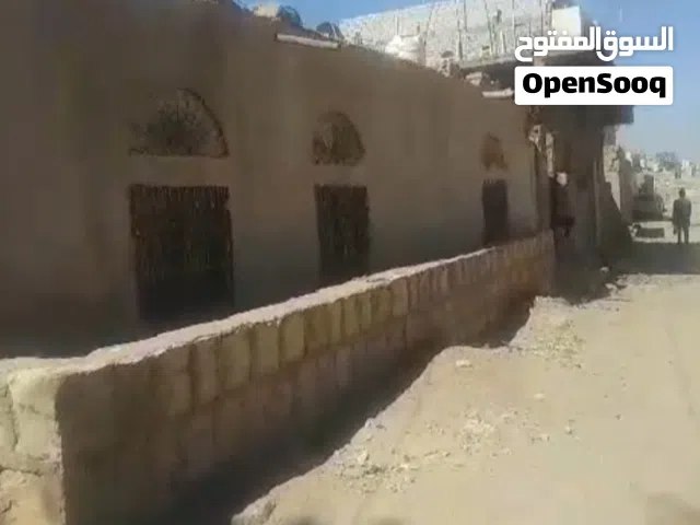Residential Land for Sale in Sana'a Hezyaz