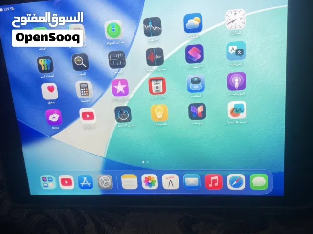 Apple iPad 9 64 GB in Basra