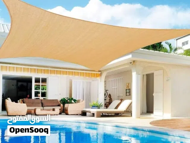 swimming Pool shades with reasonable prices مظلات حمامات السباحة بأسعار معقولة