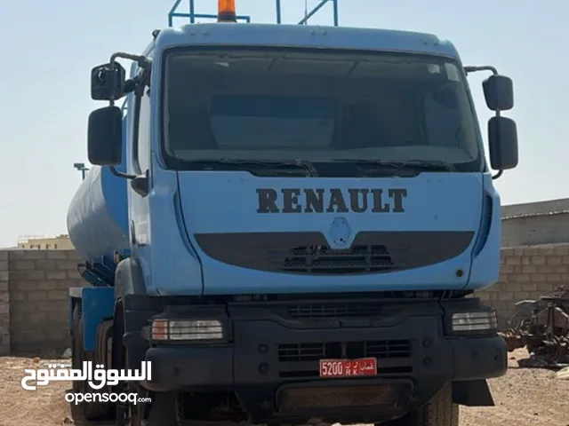 تنكر للإيجار جاهز