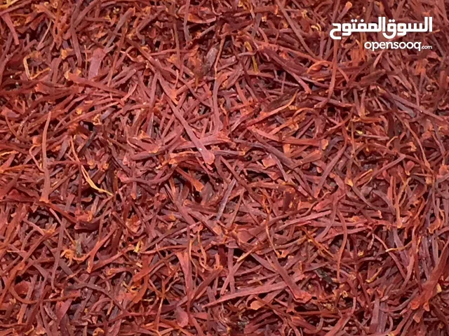 -En kaliteli Safran زعفران فاخر