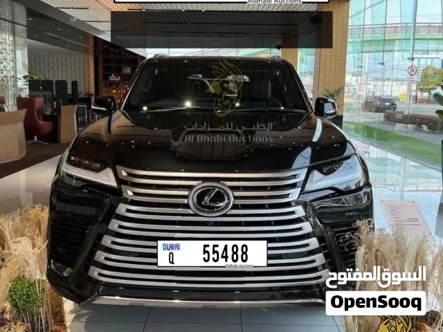 8 8 4 5 5  رقم مميز  للبيع بارخص سعر بالسوق مع شهادة ملكية