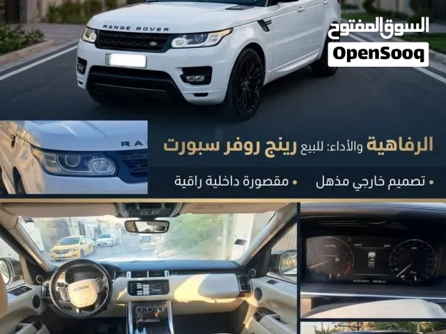 2014 Land Rover Other