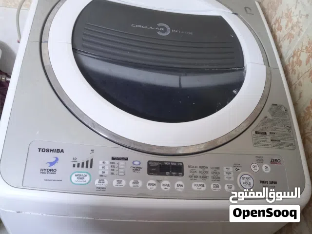 غساله توشيبا وزن15كيلو