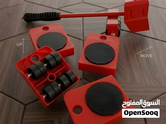 رافعة نقل اثاث المتحركة (5 قطع)