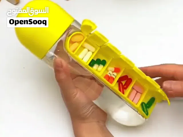 شيل هم "نسيان الحبة" من اليوم! (مطارة 2 في 1)  تعبت وأنت تدور على حبوبك بكل جنطة؟ أو تنسى موع