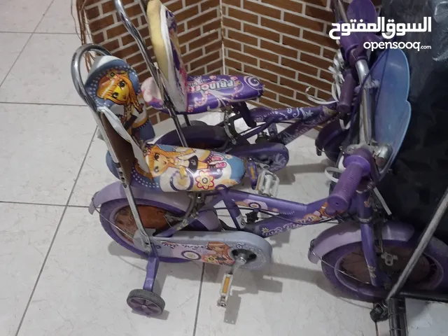 للبيع حط سعرك وشيل