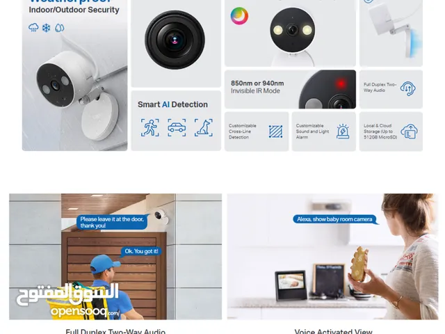 TP-LINK 2K Smart WiFi Security Camera